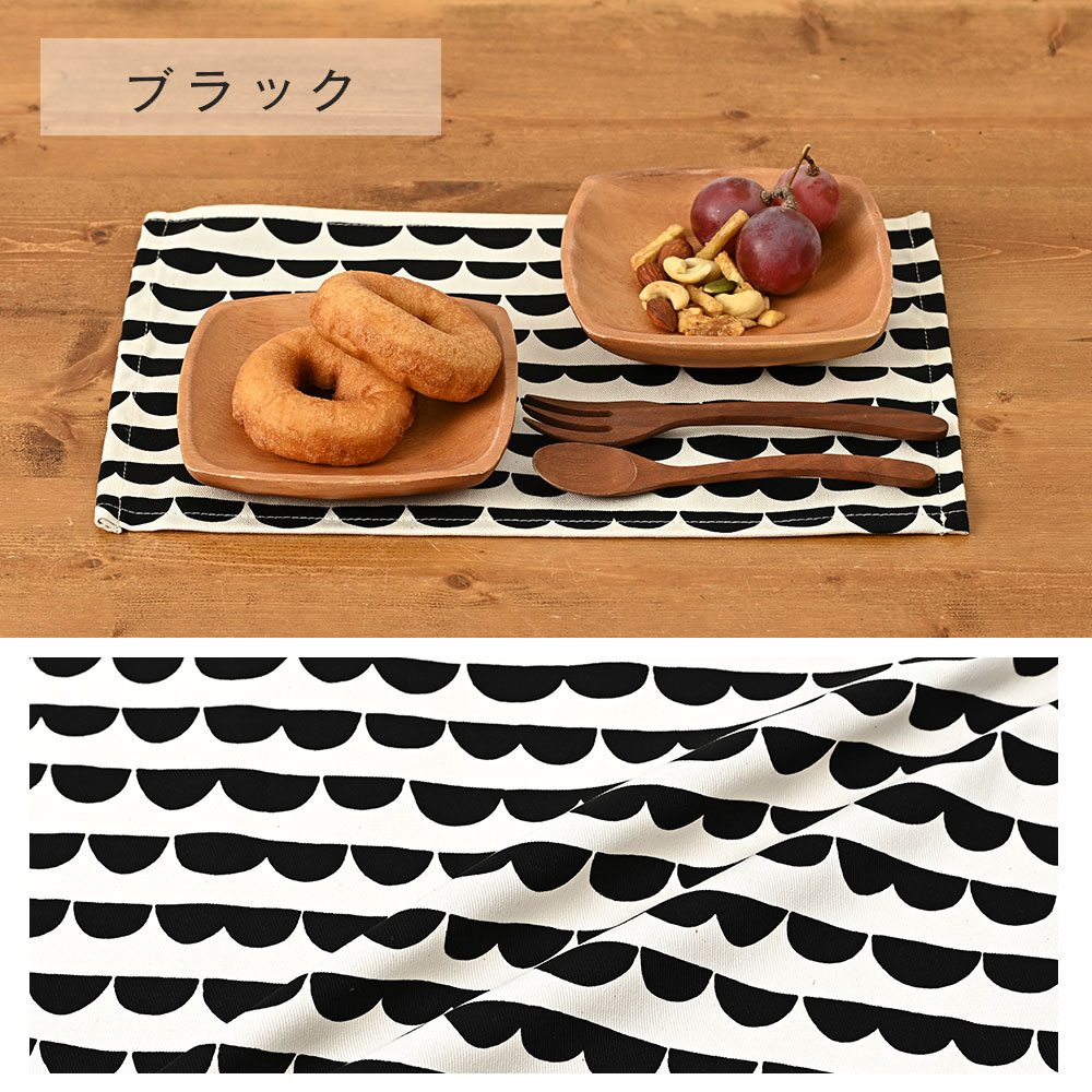 カラー