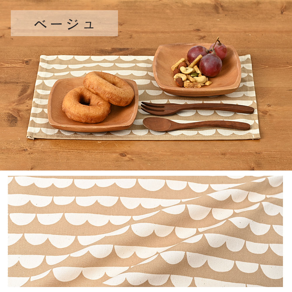 カラー