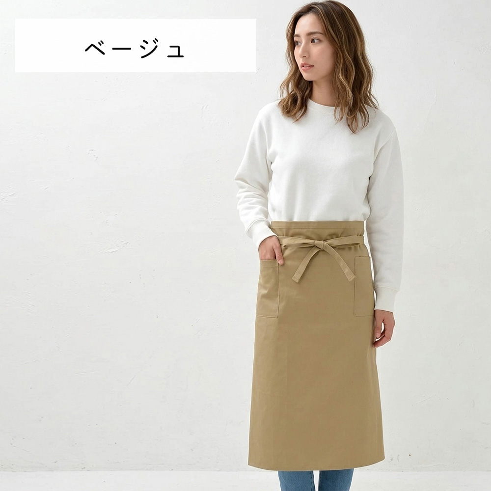 エプロン おしゃれ 業務用 無地 ギャルソンエプロン T/Cツイル 日本製 fabrizm 父の日 母の日 前掛け サロン ソムリエエプロン カフェ 男性用 メンズ | fabrizm | 03