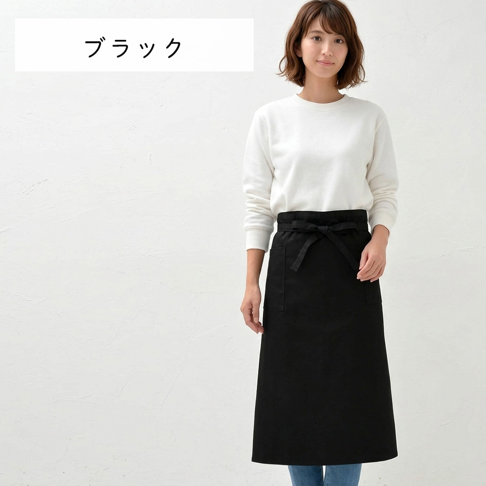 エプロン おしゃれ 業務用 無地 ギャルソンエプロン T/Cツイル 日本製 fabrizm 父の日 母の日 前掛け サロン ソムリエエプロン カフェ 男性用 メンズ | fabrizm | 04