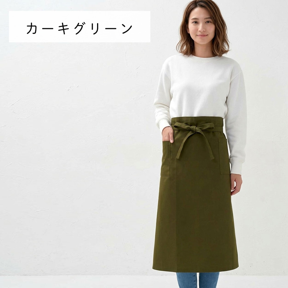 エプロン おしゃれ 業務用 無地 ギャルソンエプロン T/Cツイル 日本製 fabrizm 父の日 母の日 前掛け サロン ソムリエエプロン カフェ 男性用 メンズ | fabrizm | 01