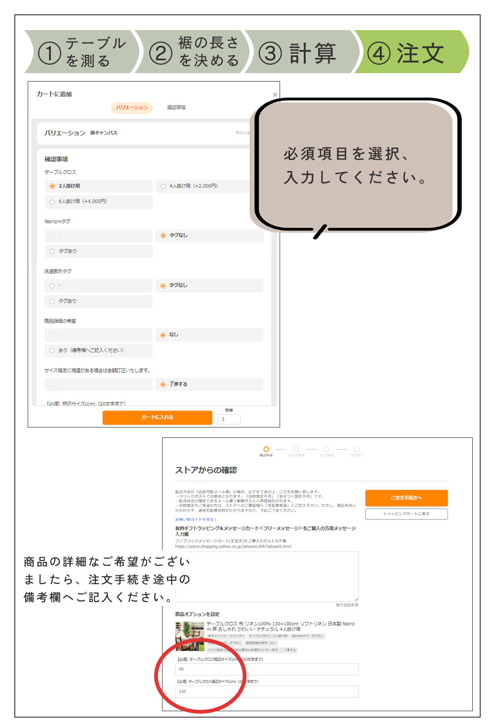 洗えば洗うほど