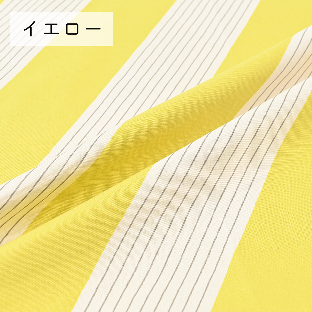 fabrizm 110cm巾 カット売り【50cm単位】スラント オックス 日本製  生地売り 国産 コットン 北欧テイスト 入園  ハンドメイド 手芸 かわいい 手作り |  | 01