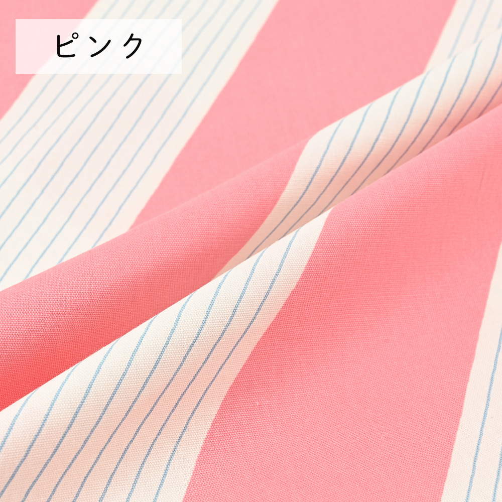 fabrizm 110cm巾 カット売り【50cm単位】スラント オックス 日本製  生地売り 国産 コットン 北欧テイスト 入園  ハンドメイド 手芸 かわいい 手作り |  | 02