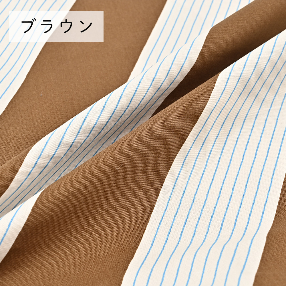 fabrizm 110cm巾 カット売り【50cm単位】スラント オックス 日本製  生地売り 国産 コットン 北欧テイスト 入園  ハンドメイド 手芸 かわいい 手作り |  | 03