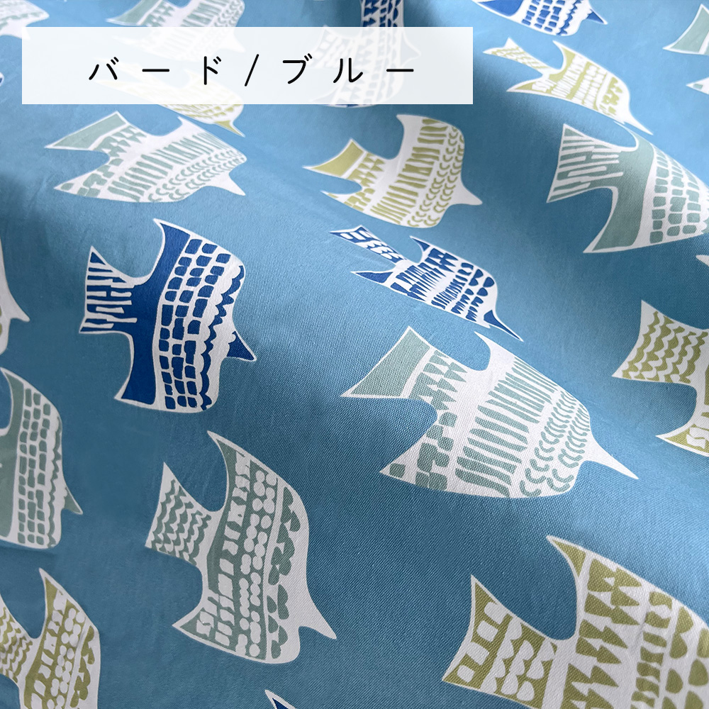 fabrizm 148cm巾 訳ありカット売り生地【50cm単位】日本製 生地売り 北欧 国産 コットン ハンドメイド 手芸 おしゃれ かわいい 手作り |  | 03