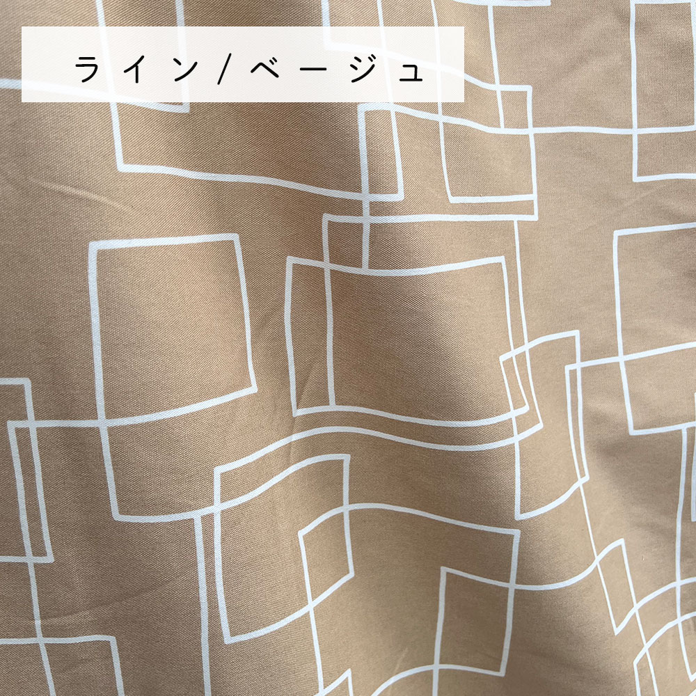 fabrizm 148cm巾 訳ありカット売り生地【50cm単位】日本製 生地売り 北欧 国産 コットン ハンドメイド 手芸 おしゃれ かわいい 手作り |  | 05