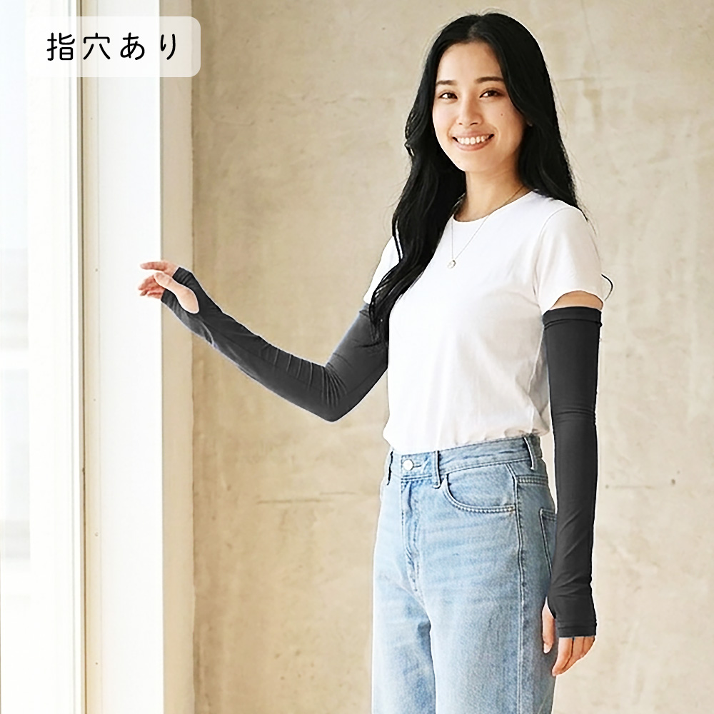 冷感 男女兼用 アームカバー 日本製 接触冷感 冷感持続性 冷却 アウトドア 消臭 吸汗速乾 吸水速乾 ストレッチ素材 レディース メンズ 氷爽 リュウナ Ryuna |  | 01