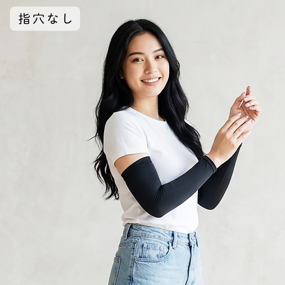 冷感 男女兼用 アームカバー 日本製 接触冷感 冷感持続性 冷却 アウトドア 消臭 吸汗速乾 吸水速乾 ストレッチ素材 レディース メンズ 氷爽 リュウナ Ryuna |  | 02
