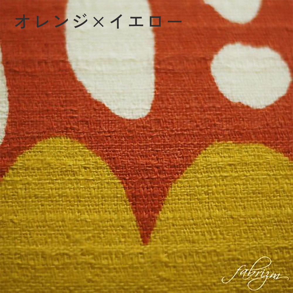 fabrizm 108cm巾 カット売り【50cm単位】バニラン 日本製 生地売り 北欧 国産 コットン 北欧テイスト 入園 ハンドメイド 手芸 おしゃれ かわいい 手作り |  | 01