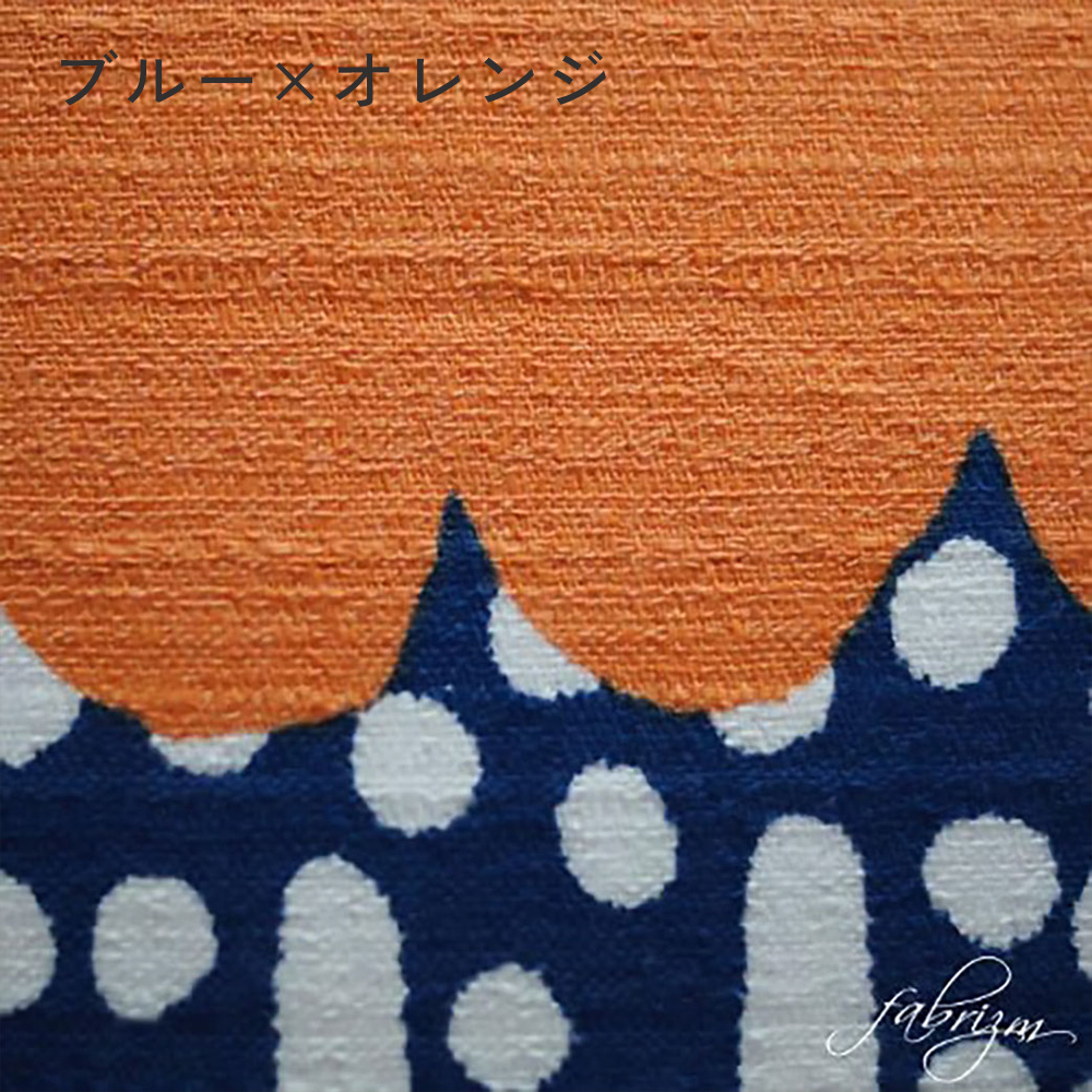 fabrizm 108cm巾 カット売り【50cm単位】バニラン 日本製 生地売り 北欧 国産 コットン 北欧テイスト 入園 ハンドメイド 手芸 おしゃれ かわいい 手作り |  | 02