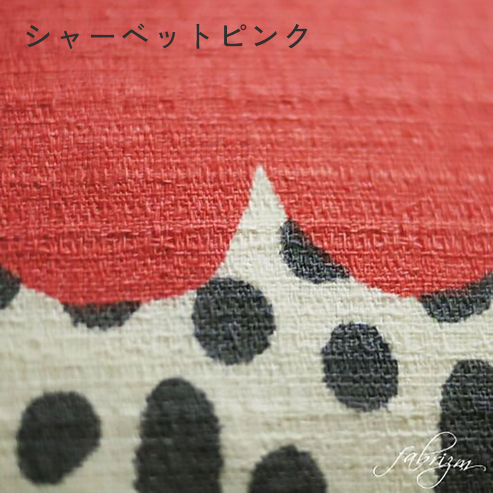 fabrizm 108cm巾 カット売り【50cm単位】バニラン 日本製 生地売り 北欧 国産 コットン 北欧テイスト 入園 ハンドメイド 手芸 おしゃれ かわいい 手作り |  | 03