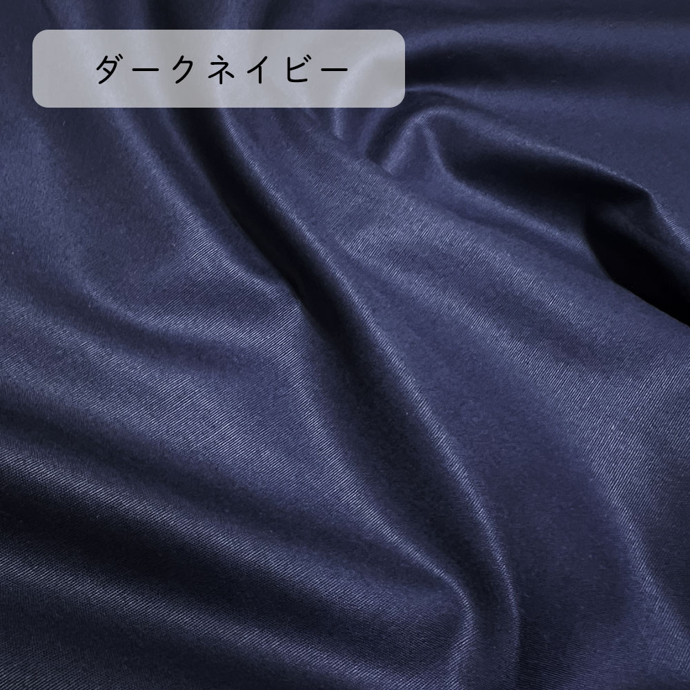 fabrizm 160cm巾 カット売り【50cm単位】ワイドスイングクロス 日本製 生地売り 北欧 国産 コットン ハンドメイド 手芸 おしゃれ かわいい 手作り |  | 02