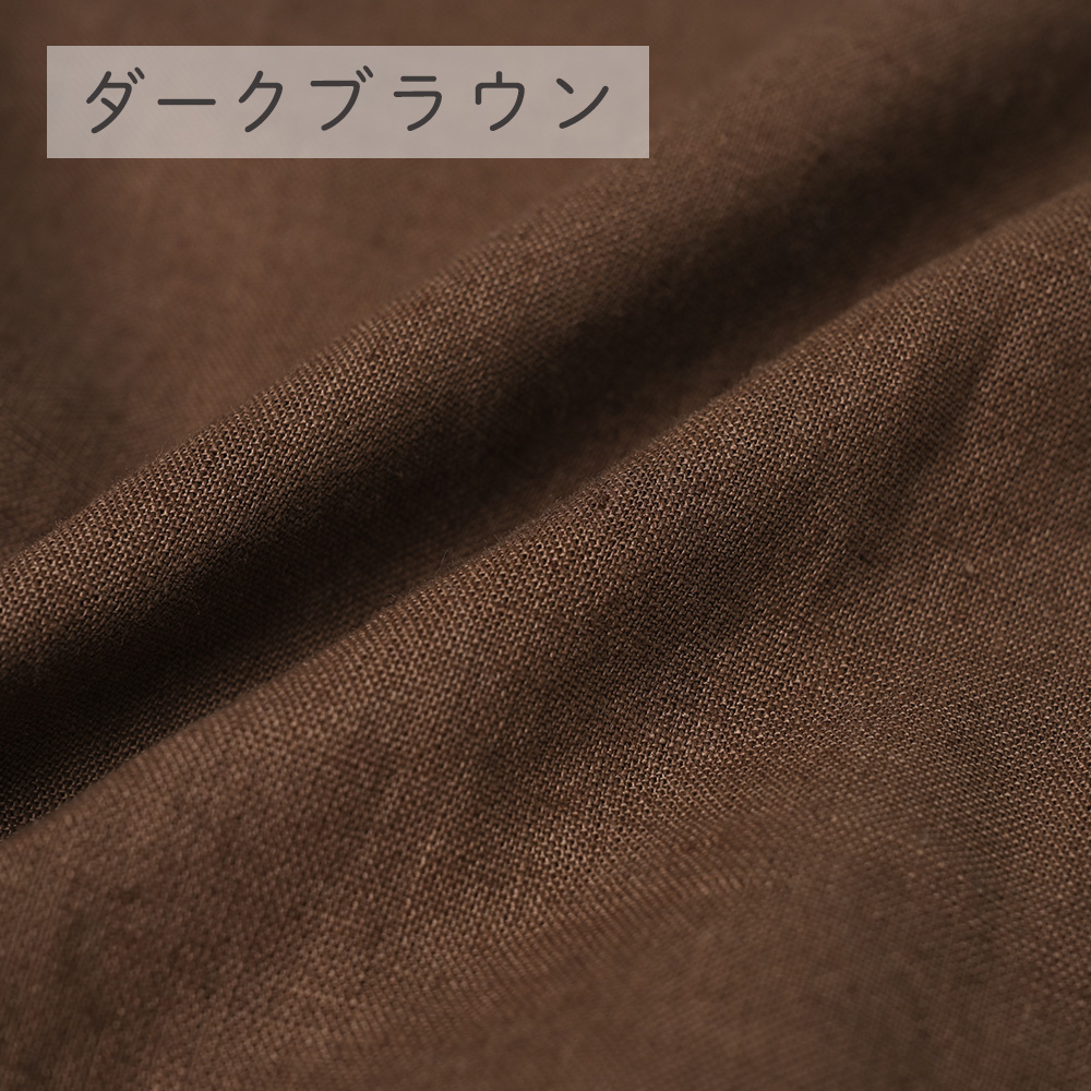 fabrizm 160cm巾 カット売り【50cm単位】ワイドスイングクロス 日本製  生地売り 北欧 国産 コットン ハンドメイド 手芸 おしゃれ かわいい 手作り |  | 07