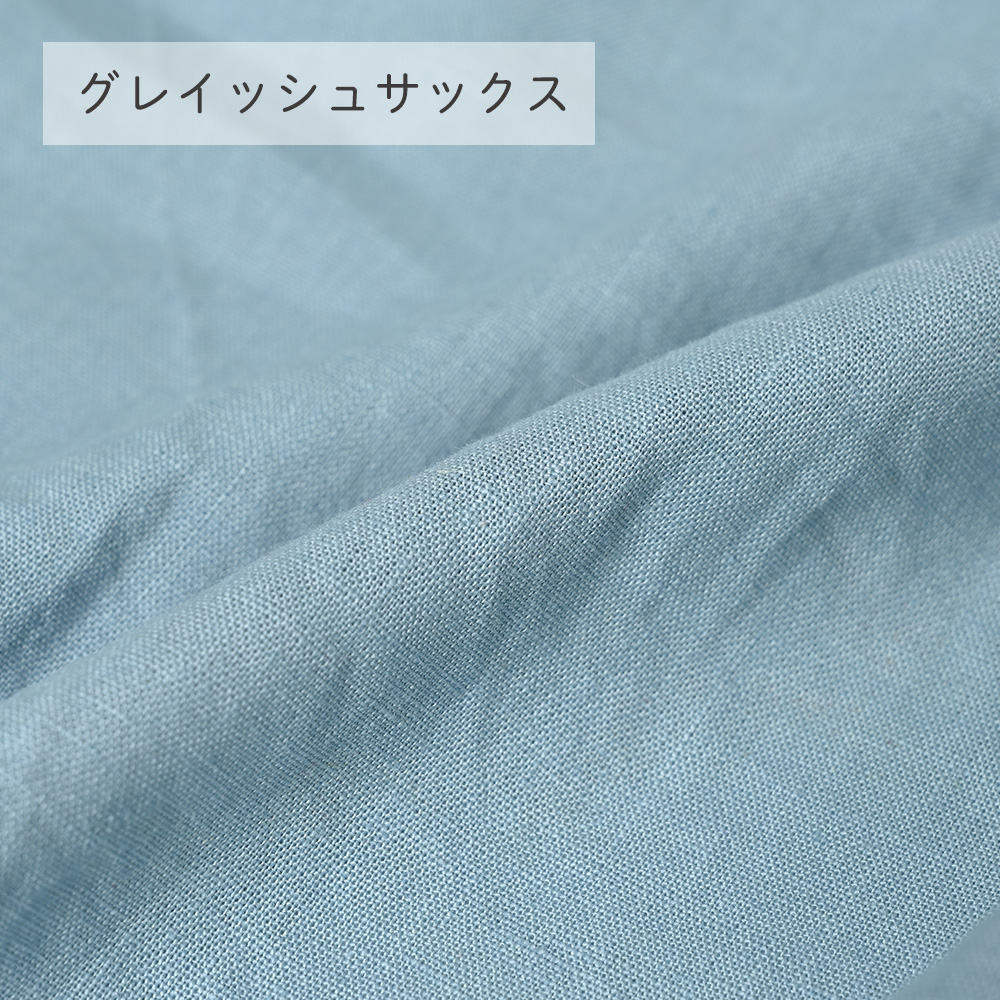 fabrizm 160cm巾 カット売り【50cm単位】ワイドスイングクロス 日本製  生地売り 北欧 国産 コットン ハンドメイド 手芸 おしゃれ かわいい 手作り |  | 08