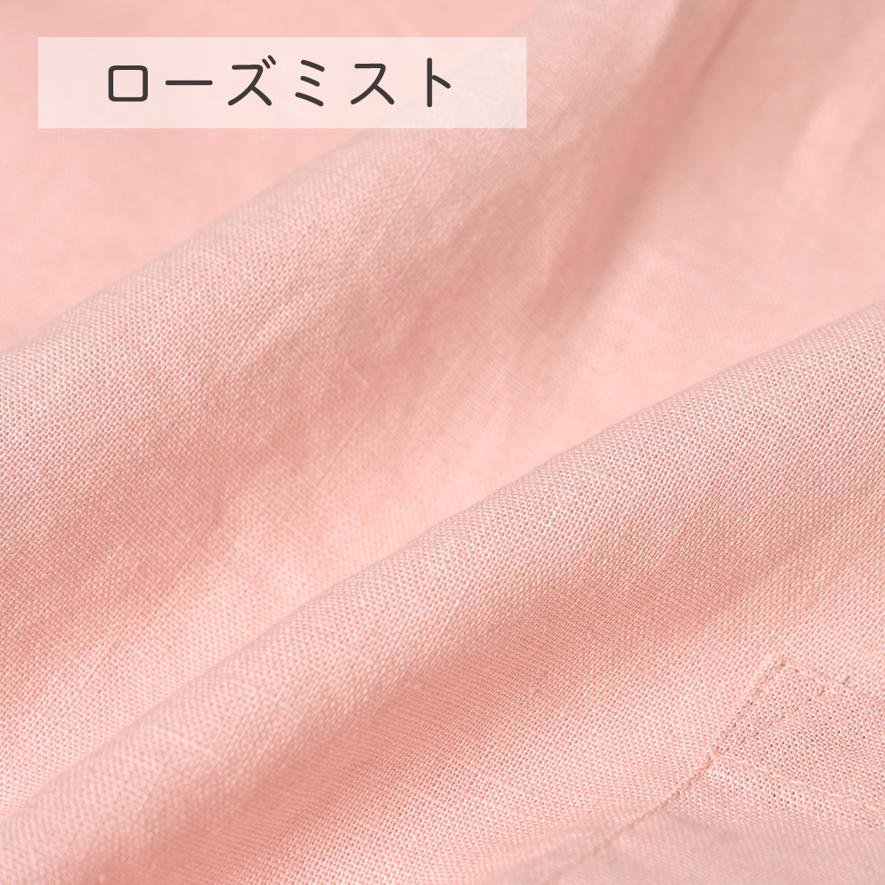 fabrizm 160cm巾 カット売り【50cm単位】ワイドスイングクロス 日本製  生地売り 北欧 国産 コットン ハンドメイド 手芸 おしゃれ かわいい 手作り |  | 09