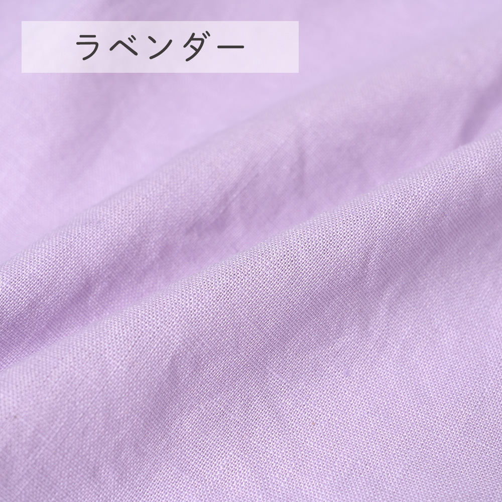 fabrizm 160cm巾 カット売り【50cm単位】ワイドスイングクロス 日本製  生地売り 北欧 国産 コットン ハンドメイド 手芸 おしゃれ かわいい 手作り |  | 10