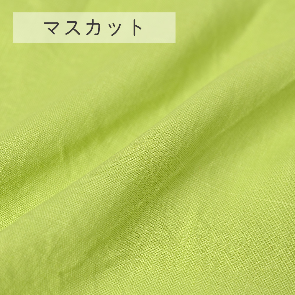 fabrizm 160cm巾 カット売り【50cm単位】ワイドスイングクロス 日本製  生地売り 北欧 国産 コットン ハンドメイド 手芸 おしゃれ かわいい 手作り |  | 11