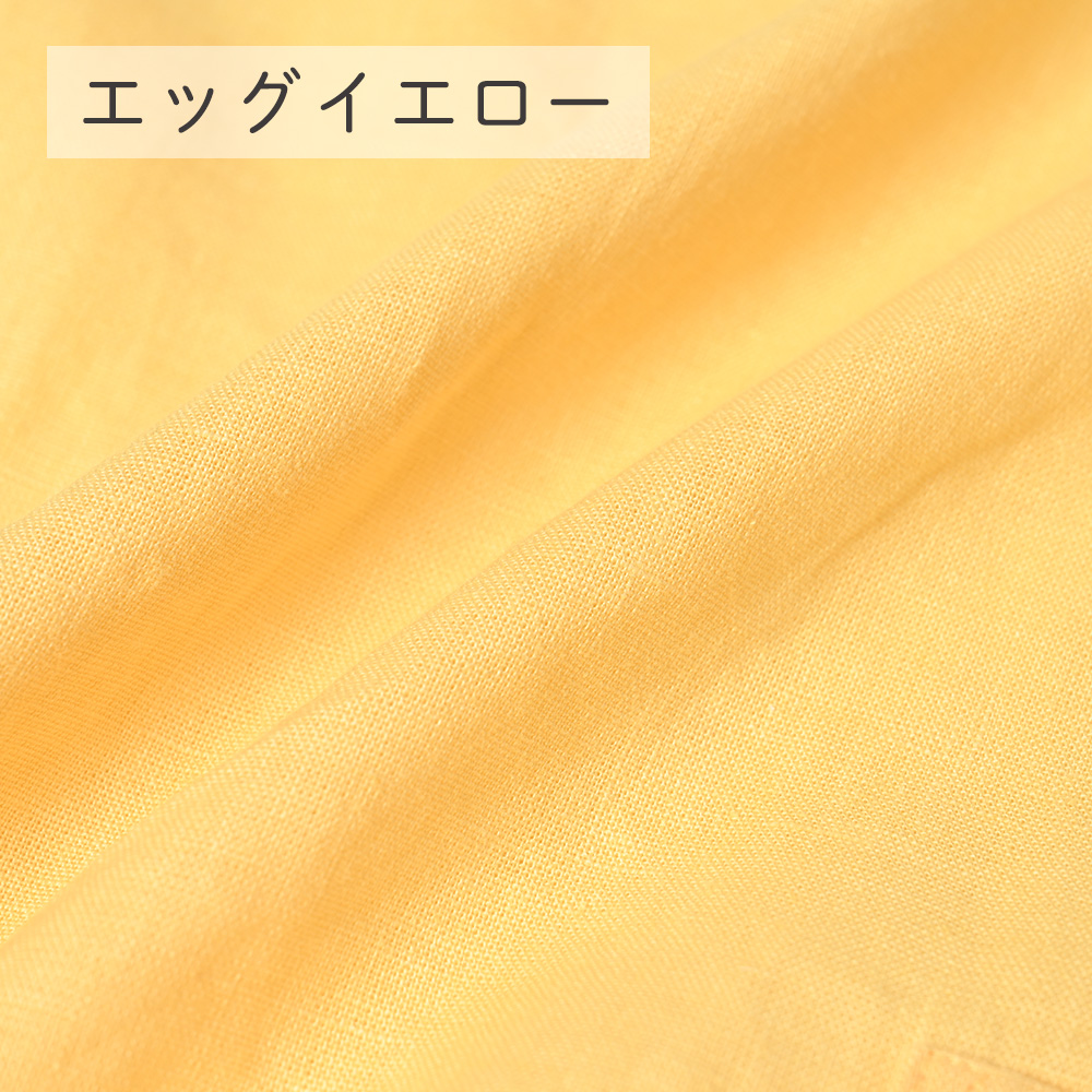 fabrizm 160cm巾 カット売り【50cm単位】ワイドスイングクロス 日本製  生地売り 北欧 国産 コットン ハンドメイド 手芸 おしゃれ かわいい 手作り |  | 12