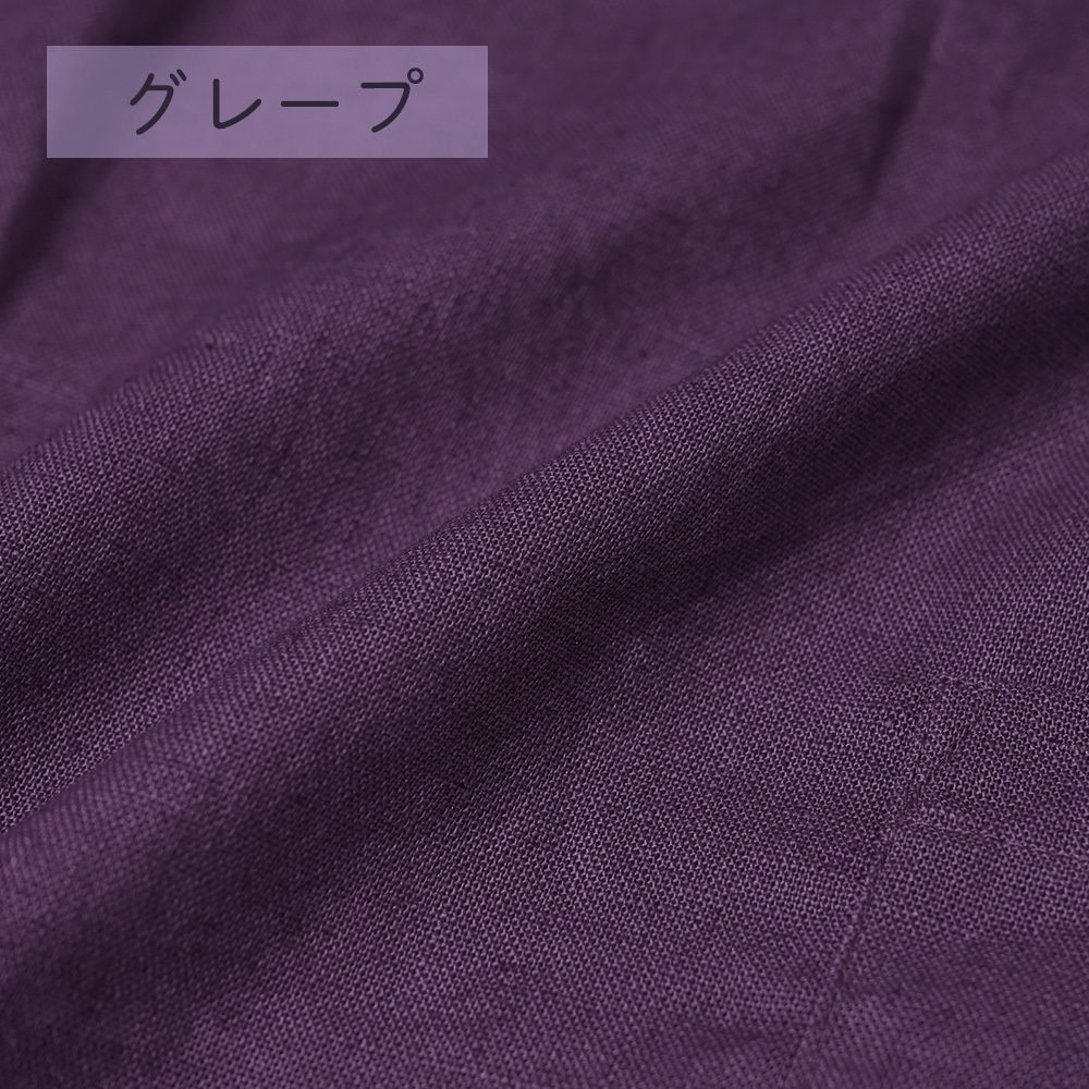 fabrizm 160cm巾 カット売り【50cm単位】ワイドスイングクロス 日本製  生地売り 北欧 国産 コットン ハンドメイド 手芸 おしゃれ かわいい 手作り |  | 13