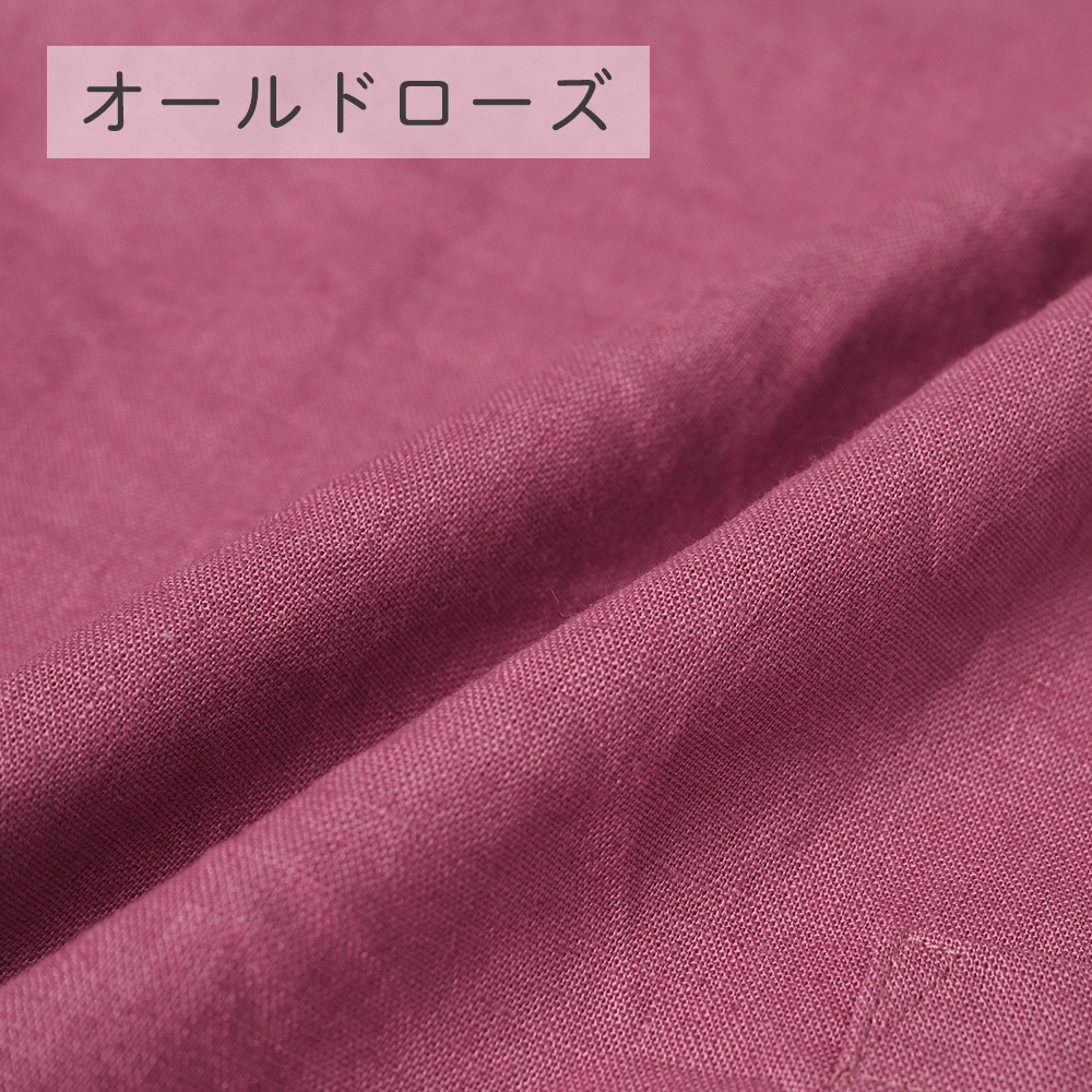 fabrizm 160cm巾 カット売り【50cm単位】ワイドスイングクロス 日本製  生地売り 北欧 国産 コットン ハンドメイド 手芸 おしゃれ かわいい 手作り |  | 14