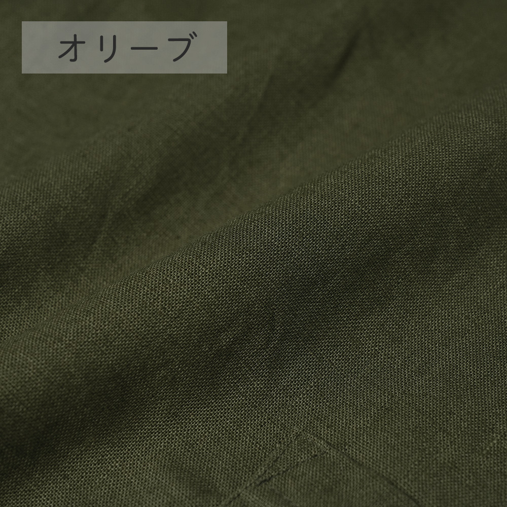 fabrizm 160cm巾 カット売り【50cm単位】ワイドスイングクロス 日本製  生地売り 北欧 国産 コットン ハンドメイド 手芸 おしゃれ かわいい 手作り |  | 15