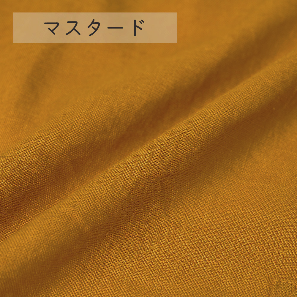 fabrizm 160cm巾 カット売り【50cm単位】ワイドスイングクロス 日本製  生地売り 北欧 国産 コットン ハンドメイド 手芸 おしゃれ かわいい 手作り |  | 16