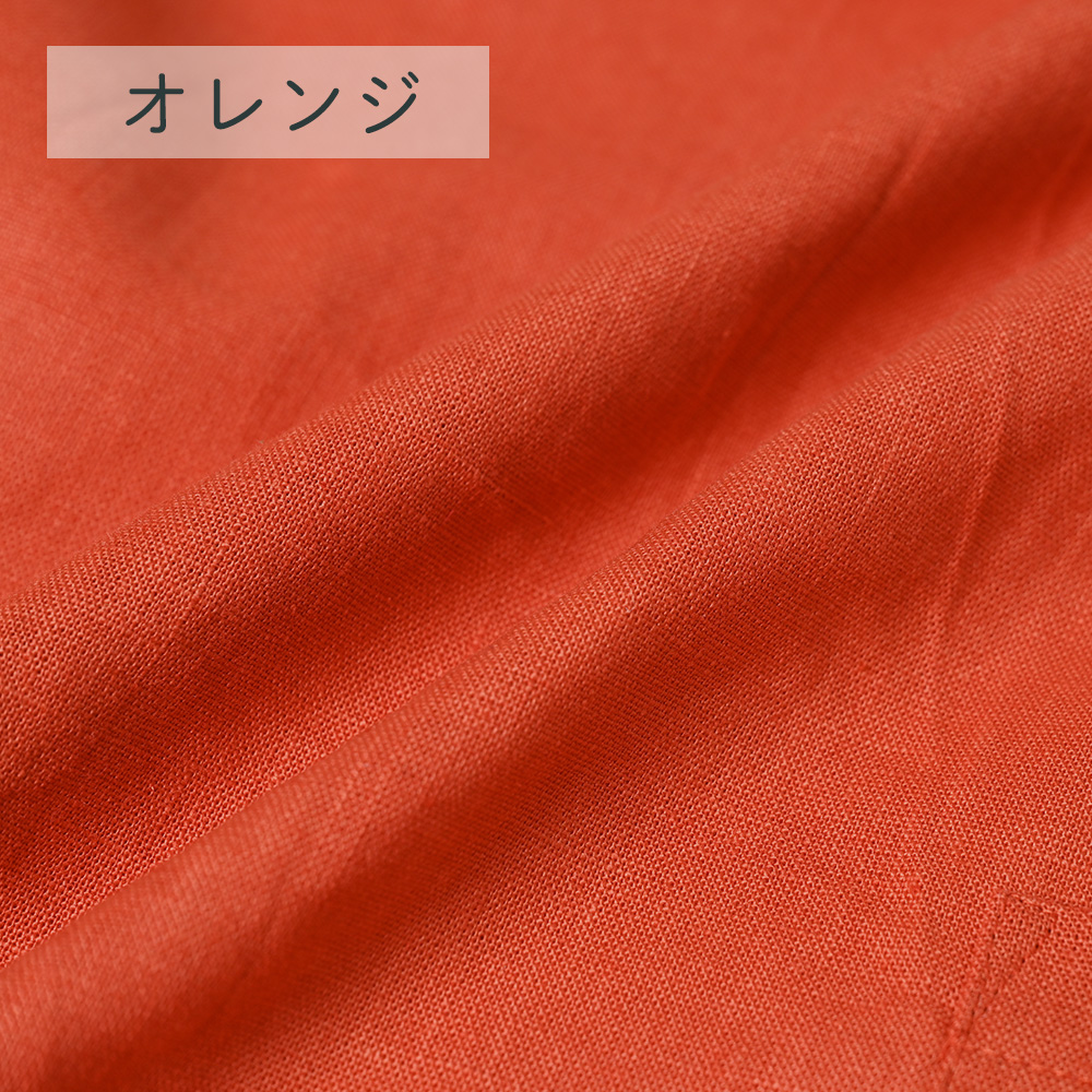 fabrizm 160cm巾 カット売り【50cm単位】ワイドスイングクロス 日本製  生地売り 北欧 国産 コットン ハンドメイド 手芸 おしゃれ かわいい 手作り |  | 17