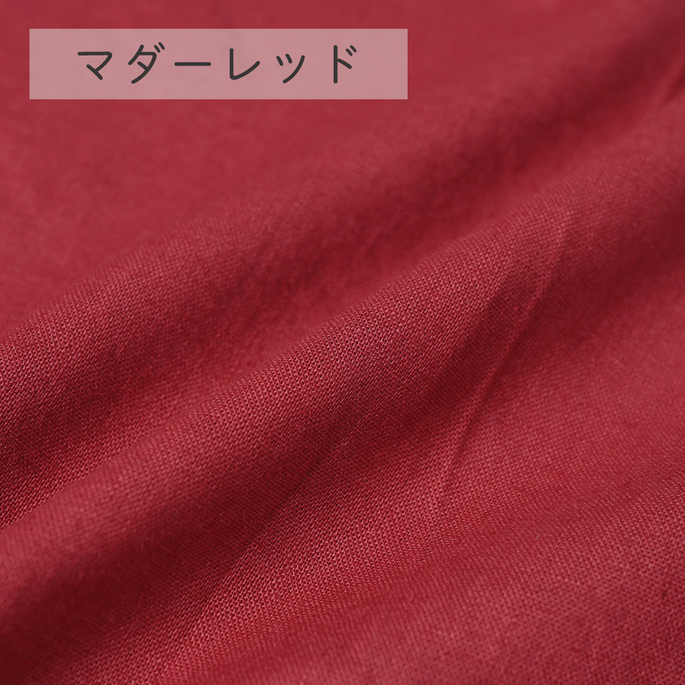 fabrizm 160cm巾 カット売り【50cm単位】ワイドスイングクロス 日本製  生地売り 北欧 国産 コットン ハンドメイド 手芸 おしゃれ かわいい 手作り |  | 18