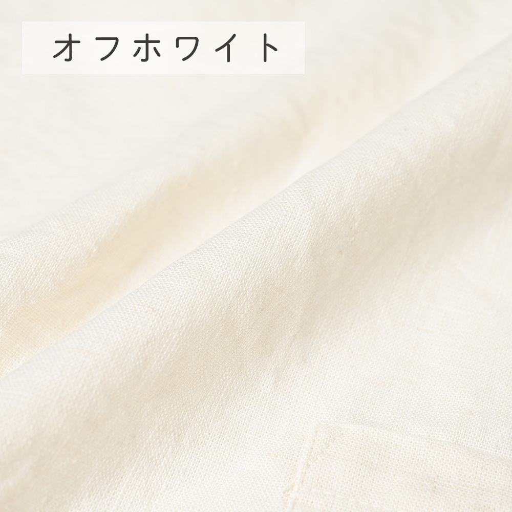 fabrizm 160cm巾 カット売り【50cm単位】ワイドスイングクロス 日本製  生地売り 北欧 国産 コットン ハンドメイド 手芸 おしゃれ かわいい 手作り |  | 01