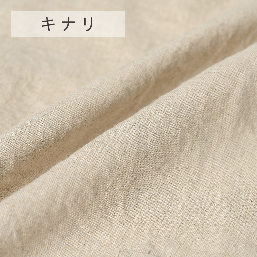 fabrizm 160cm巾 カット売り【50cm単位】ワイドスイングクロス 日本製  生地売り 北欧 国産 コットン ハンドメイド 手芸 おしゃれ かわいい 手作り |  | 02