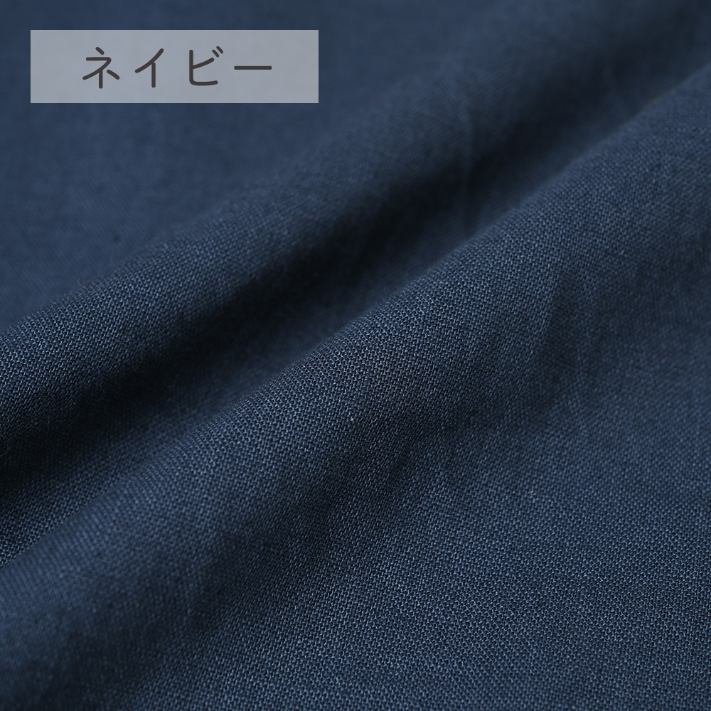 fabrizm 160cm巾 カット売り【50cm単位】ワイドスイングクロス 日本製  生地売り 北欧 国産 コットン ハンドメイド 手芸 おしゃれ かわいい 手作り |  | 03