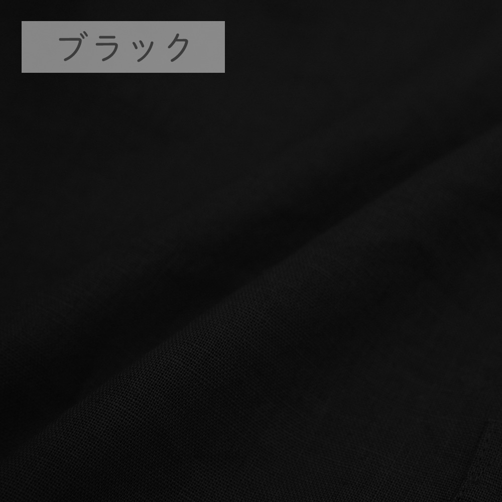 fabrizm 160cm巾 カット売り【50cm単位】ワイドスイングクロス 日本製  生地売り 北欧 国産 コットン ハンドメイド 手芸 おしゃれ かわいい 手作り |  | 04