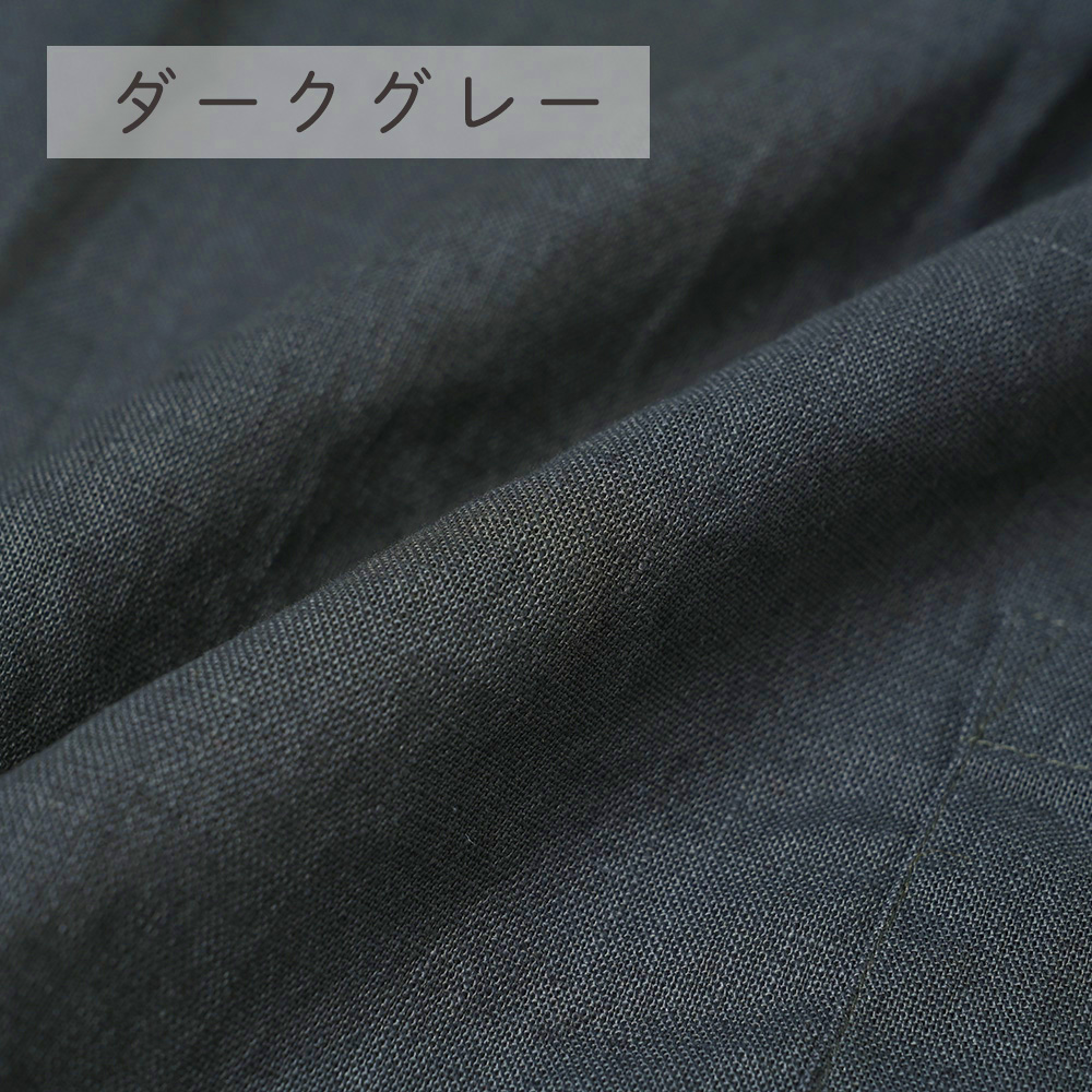 fabrizm 160cm巾 カット売り【50cm単位】ワイドスイングクロス 日本製  生地売り 北欧 国産 コットン ハンドメイド 手芸 おしゃれ かわいい 手作り |  | 05