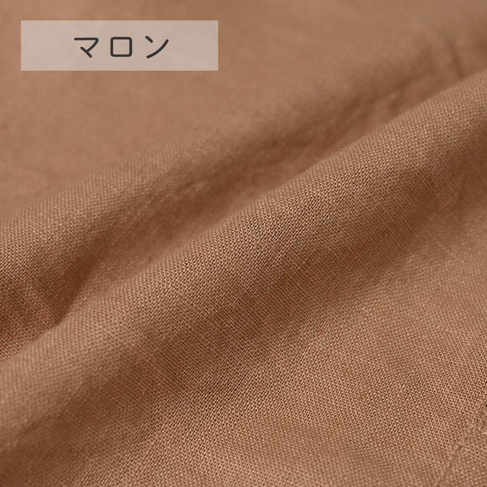 fabrizm 160cm巾 カット売り【50cm単位】ワイドスイングクロス 日本製  生地売り 北欧 国産 コットン ハンドメイド 手芸 おしゃれ かわいい 手作り |  | 06