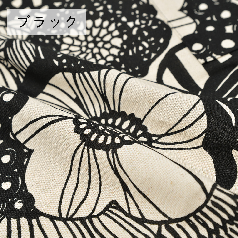 fabrizm 108cm巾 カット売り【50cm単位】アフラ 日本製  綿麻 生地売り 北欧 国産 コットン 北欧テイスト 入園  ハンドメイド 手芸 おしゃれ かわいい 手作り |  | 01