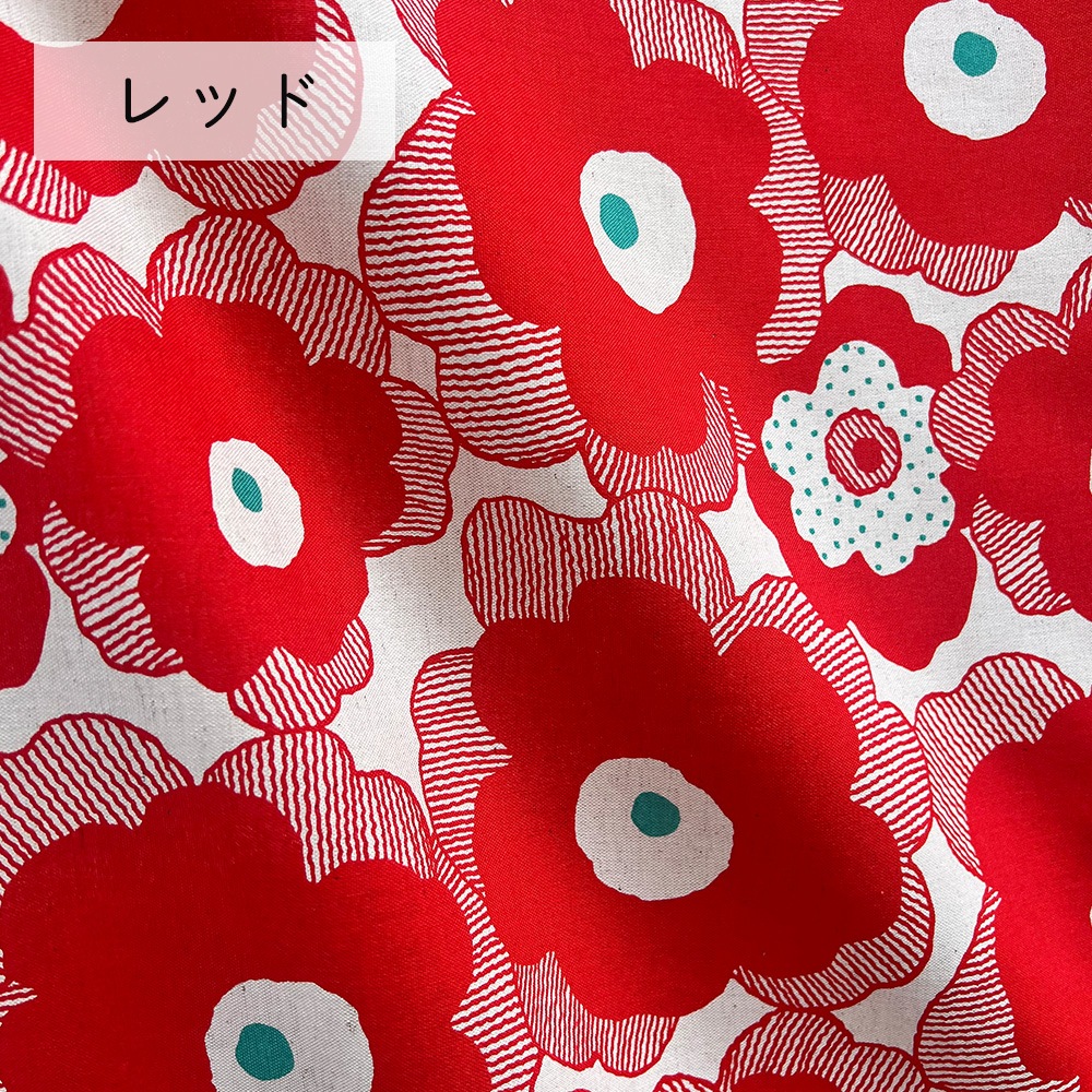 fabrizm 108cm巾 カット売り【50cm単位】パポーラ 日本製  綿麻 生地売り 北欧 国産 コットン 北欧テイスト 入園  ハンドメイド 手芸 おしゃれ かわいい 手作り |  | 01