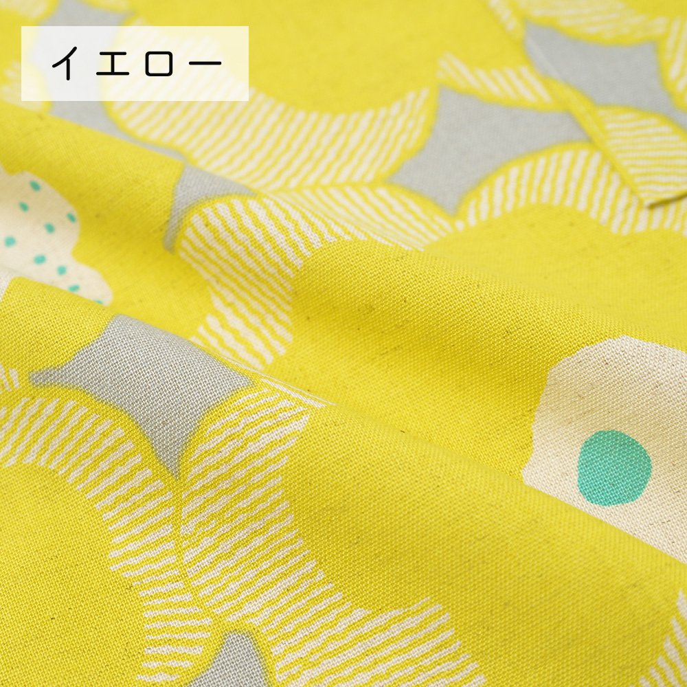 fabrizm 108cm巾 カット売り【50cm単位】パポーラ 日本製  綿麻 生地売り 北欧 国産 コットン 北欧テイスト 入園  ハンドメイド 手芸 おしゃれ かわいい 手作り |  | 02