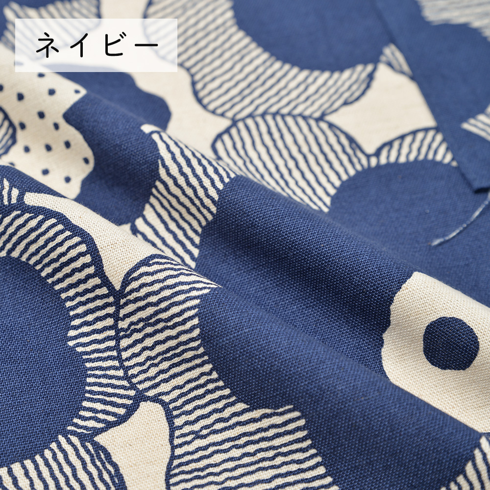 fabrizm 108cm巾 カット売り【50cm単位】パポーラ 日本製  綿麻 生地売り 北欧 国産 コットン 北欧テイスト 入園  ハンドメイド 手芸 おしゃれ かわいい 手作り |  | 03