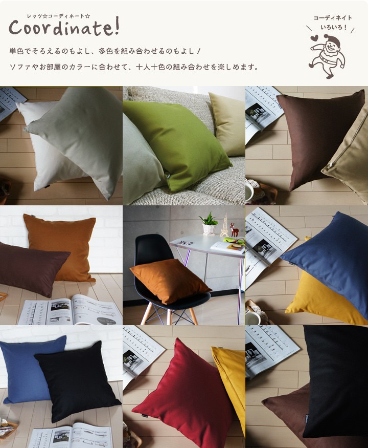 楽天市場】全国送料無料 無料包装 招き猫の座布団 紅白 無料