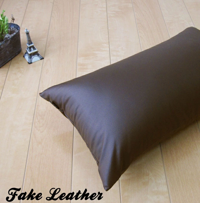 クッションカバー 長方形L 55×35 無地 モダン カラーレザー 5色展開 受注生産 日本製 fabrizm 背当て おしゃれ モダン 爆買 | fabrizm | 04