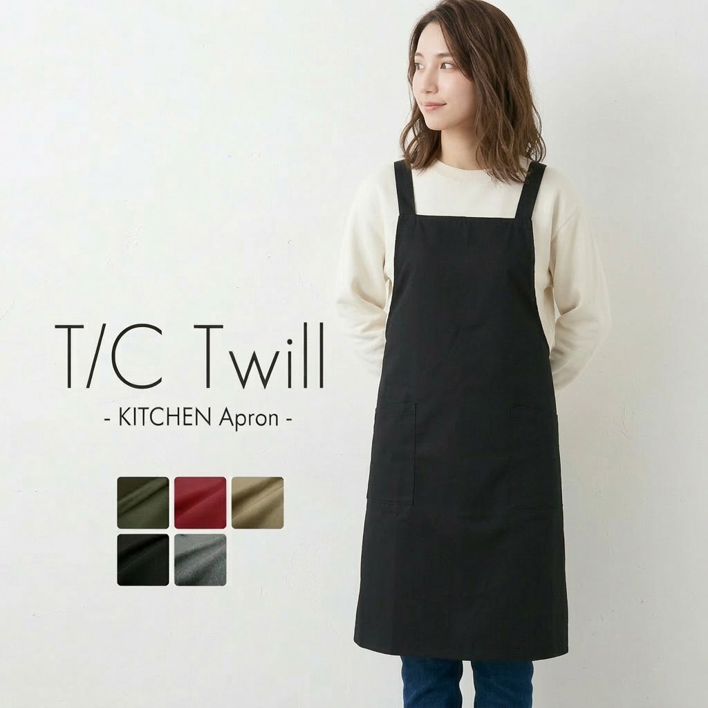 キッチンエプロン