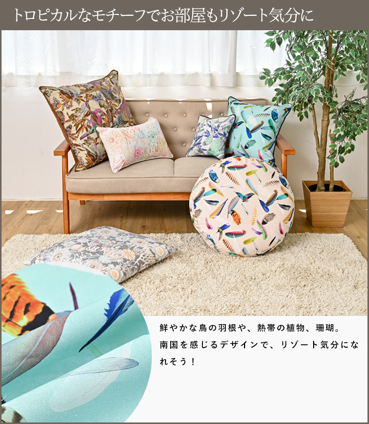 まきもん　クッションカバーロゴネイビー/新品 クッションカバー 麻混 ネイビー※カバーのみ | クッション 通販