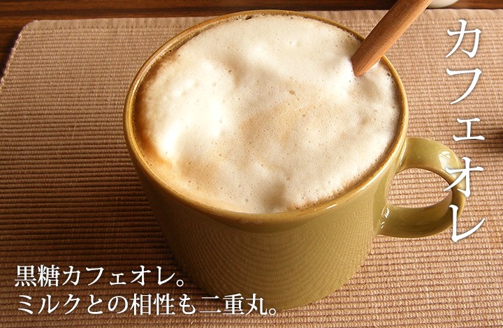 コーヒー