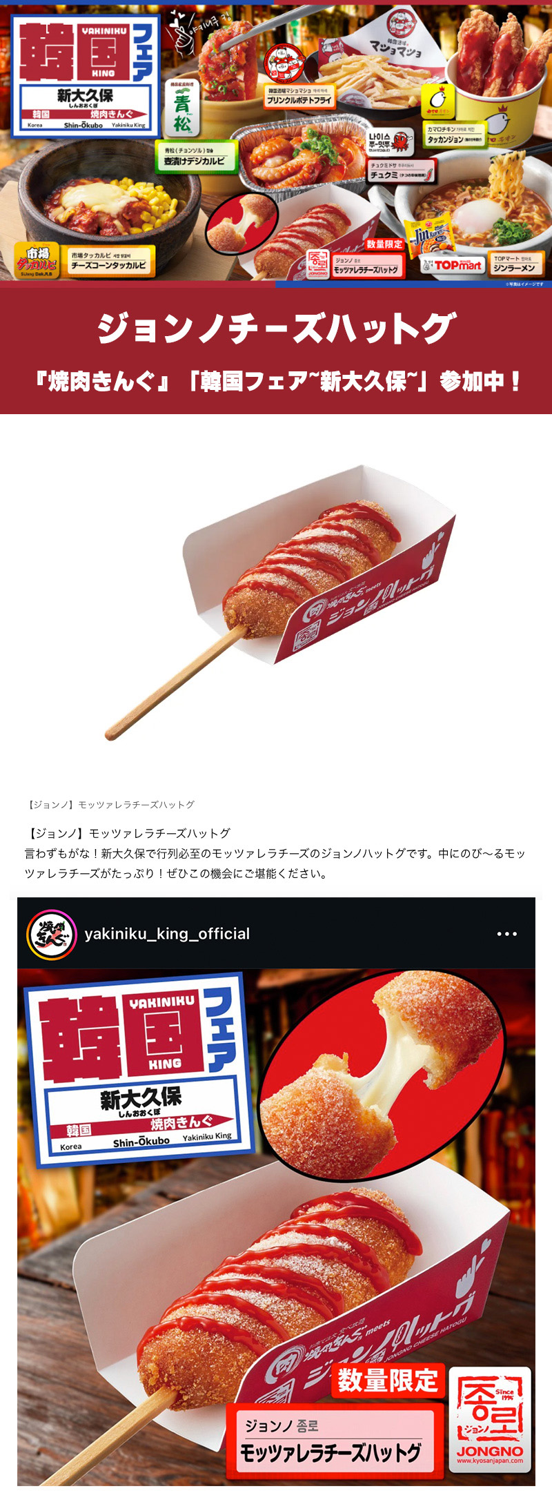 商品画像6