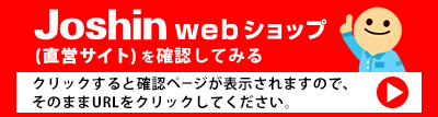 大江戸スチームパンク DVD-BOX/萩原利久[DVD] テレビ番組 | setco-group.com