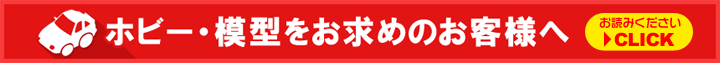 テンヨー ディズニーキャラクターズ アートフィギュアパネル(108P用)パールブルー(サイズ