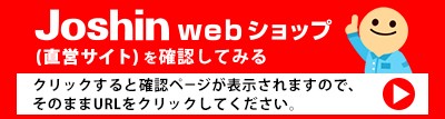 トラスコ中山　ポリチューブ　0.1X150X300M巻　TPT150　返品種別B