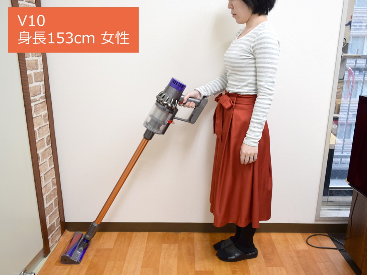 ダイソン「V7 Slim」を試す！最軽量モデルはより小回りがきく！【試用 