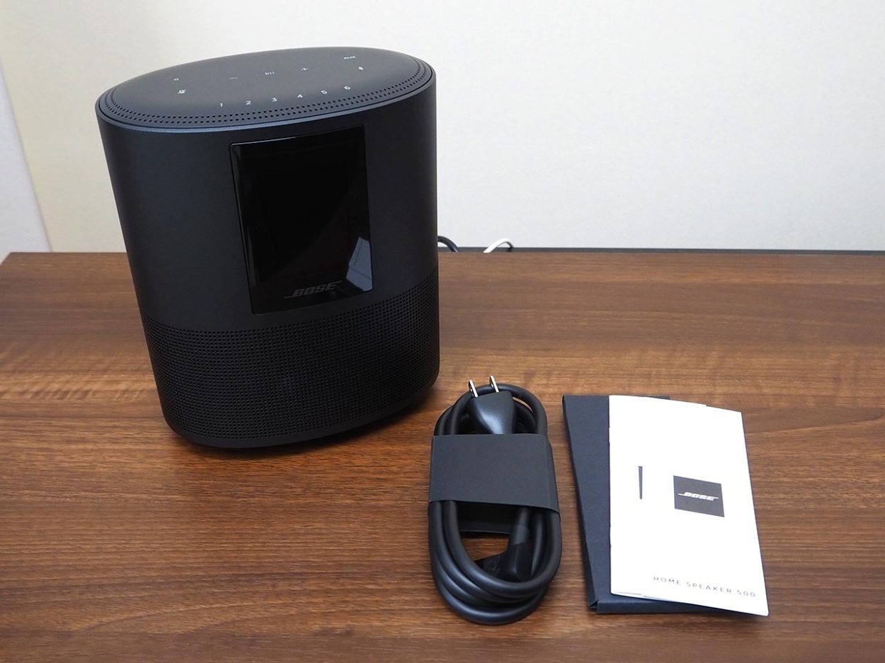 AIを搭載したBOSE スマートスピーカー「Home Speaker 500」を試す